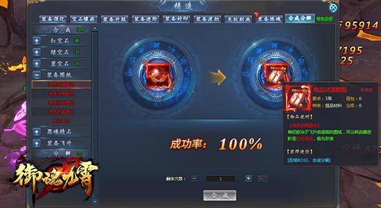 图3.jpg