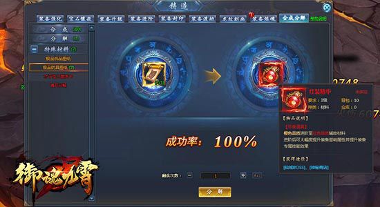 图4.jpg