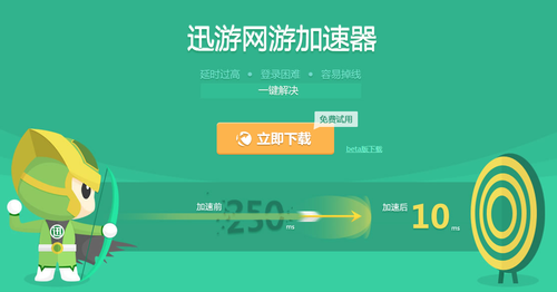 7224432_2.png