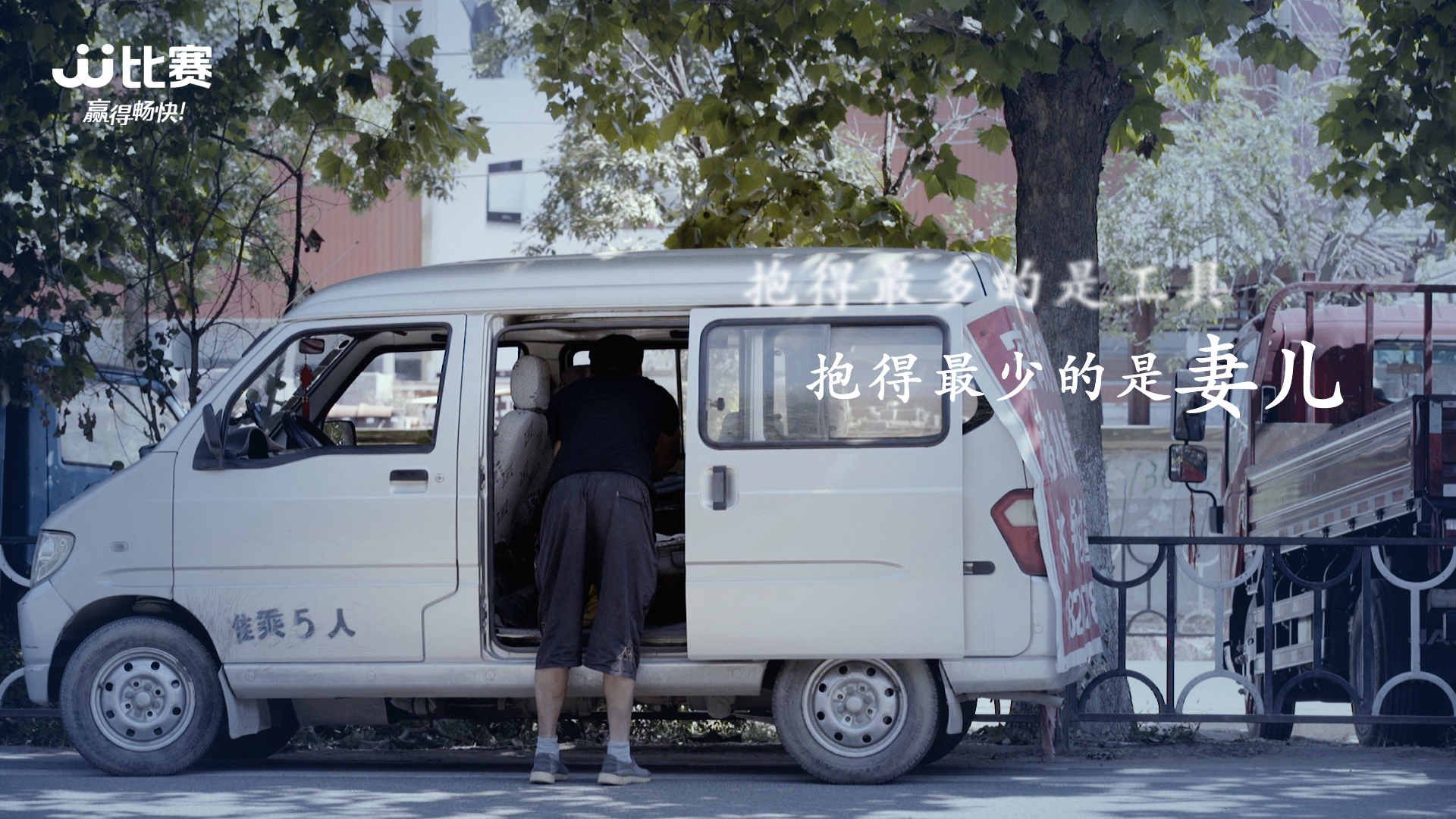 图4.jpg