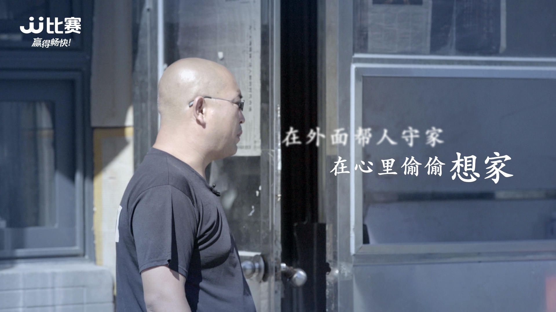 图5.jpg