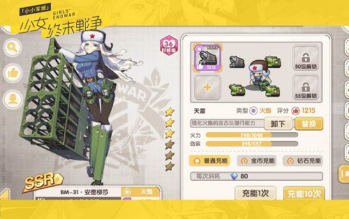 图4.jpg
