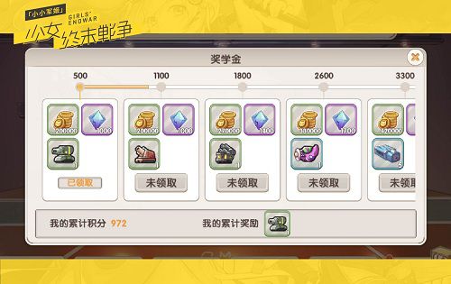 图3.jpg