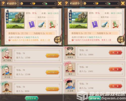 图3.jpg