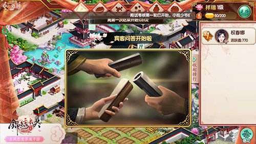 图3.jpg