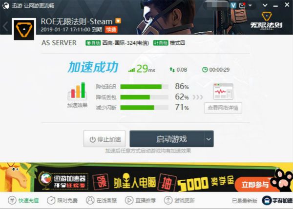 图4.jpg