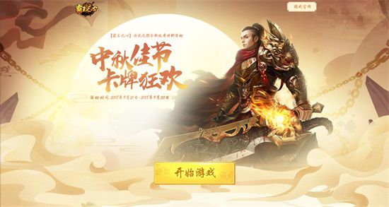 图1.jpg
