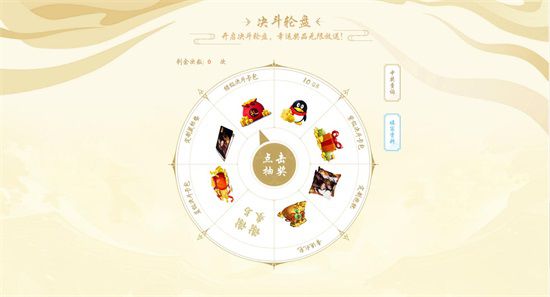 图4.jpg