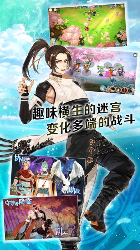 图2.jpg