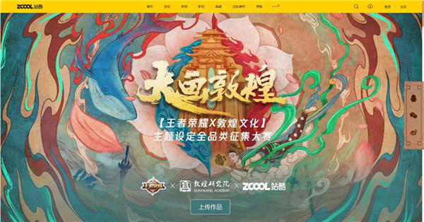 要问小编最近有什么开心的事375.png