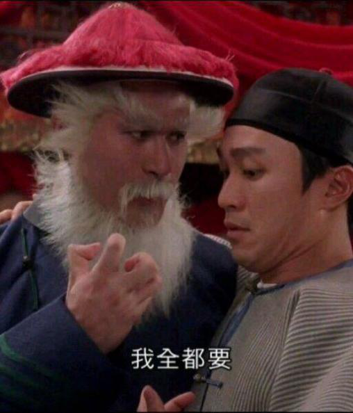 要问小编最近有什么开心的事425.png