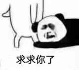 要问小编最近有什么开心的事919.png