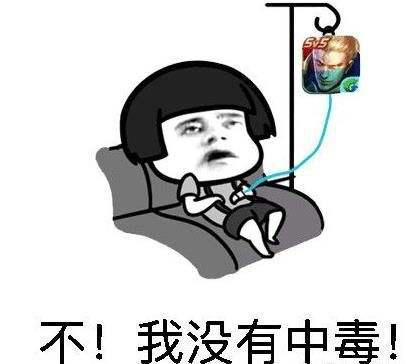 要问小编最近有什么开心的事1290.png