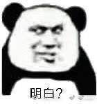 要问小编最近有什么开心的事1357.png