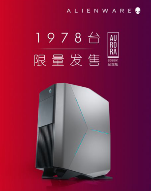 7225772_2.png