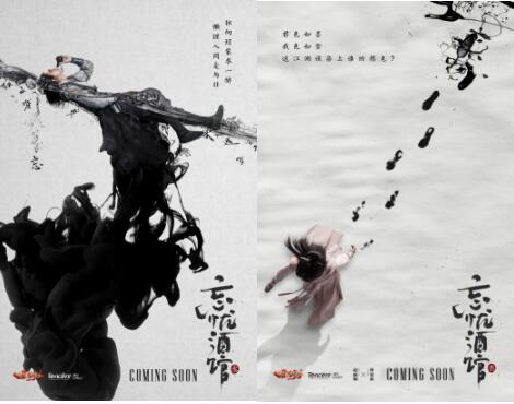 一个好的IP是什么样子的285.png
