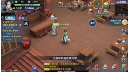一个好的IP是什么样子的658.png