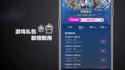 图片6.jpg