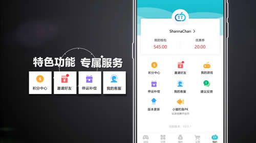 图片9.jpg