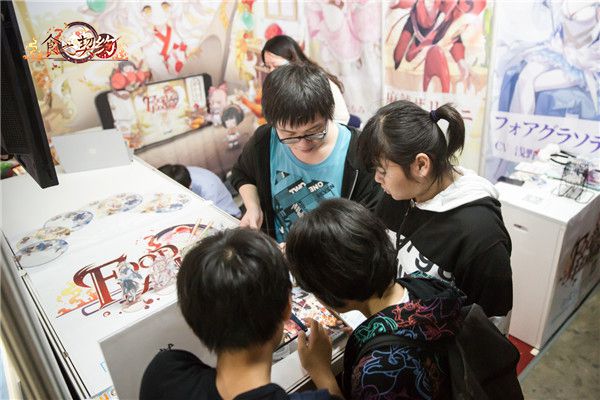 图片2.jpg