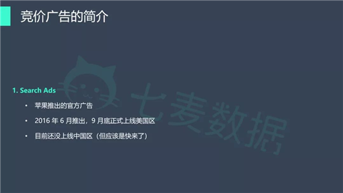 20180922012049_77297.png