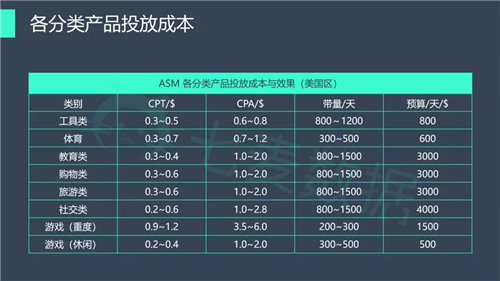 20180922012540_77994.png
