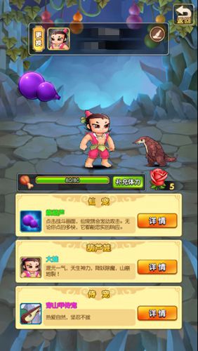 图2.jpg