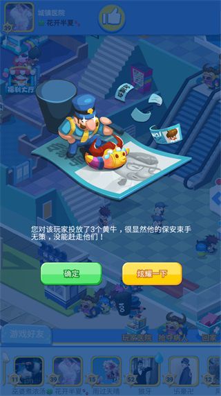 图4.jpg