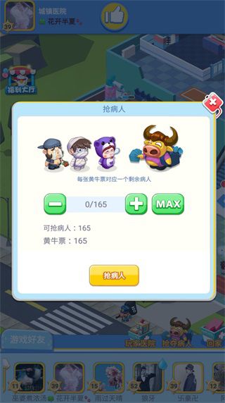 图3.jpg