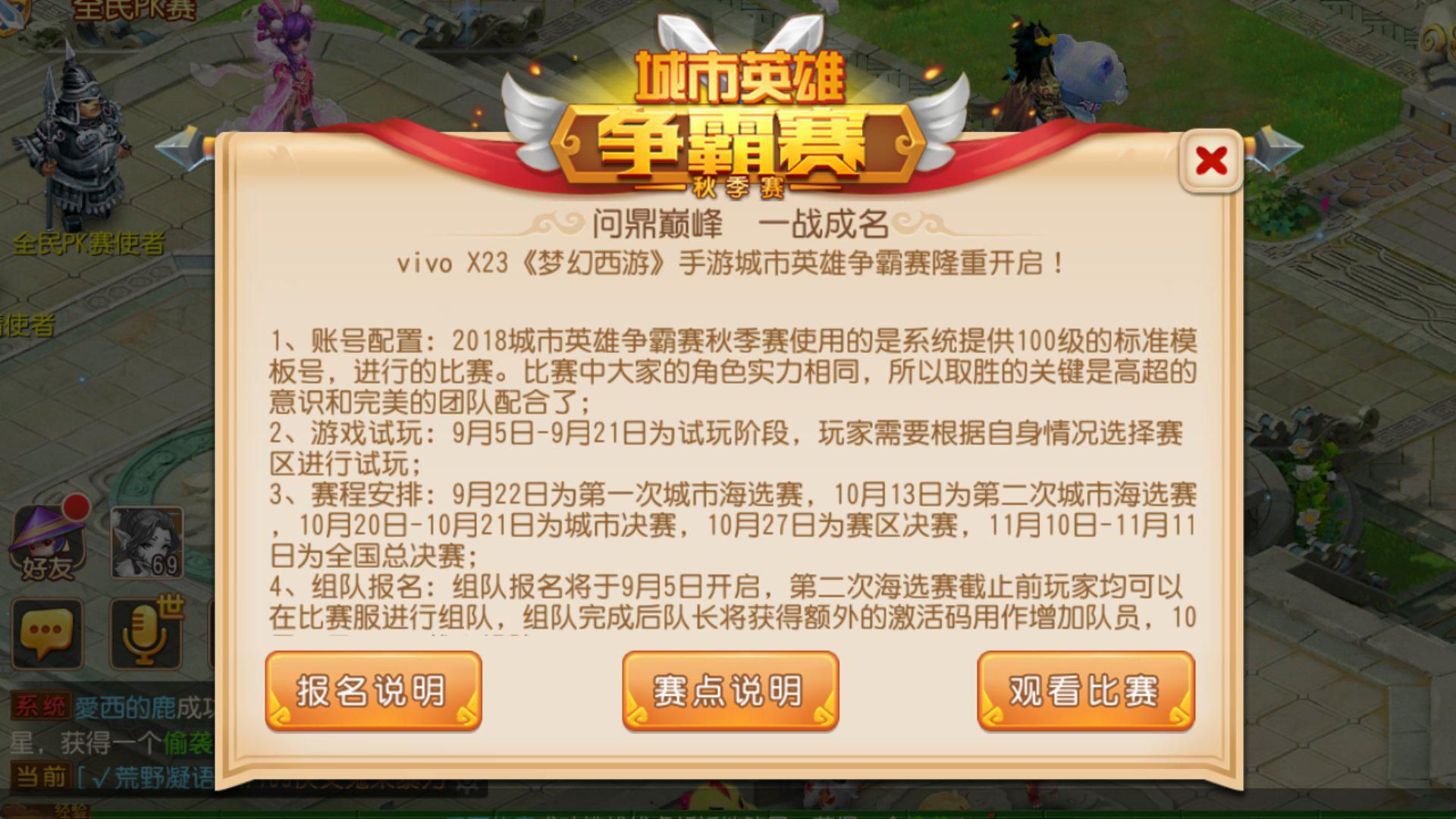 图片2.jpg