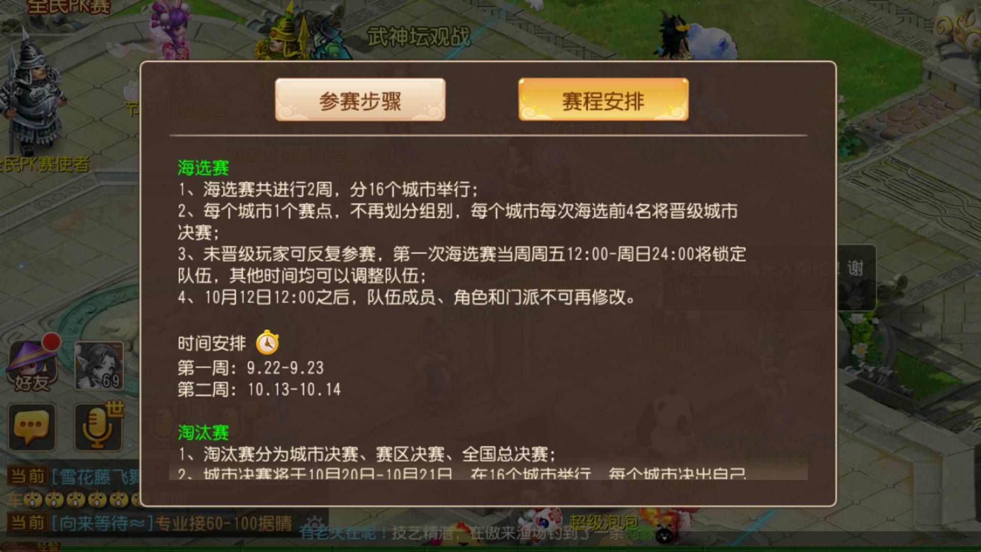图片4.jpg