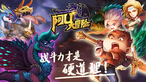 图3.png