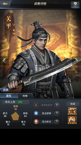图2.jpg