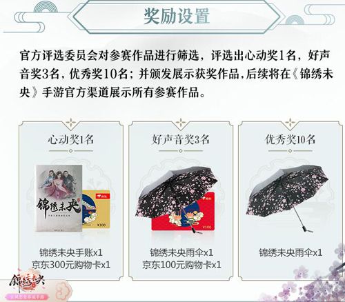 图6.jpg