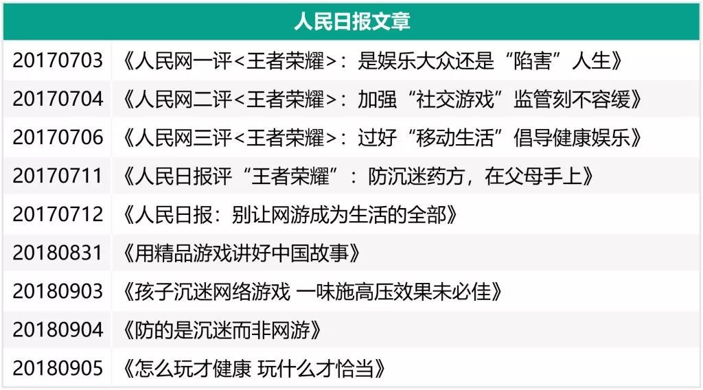 微信图片_20180926101919.jpg