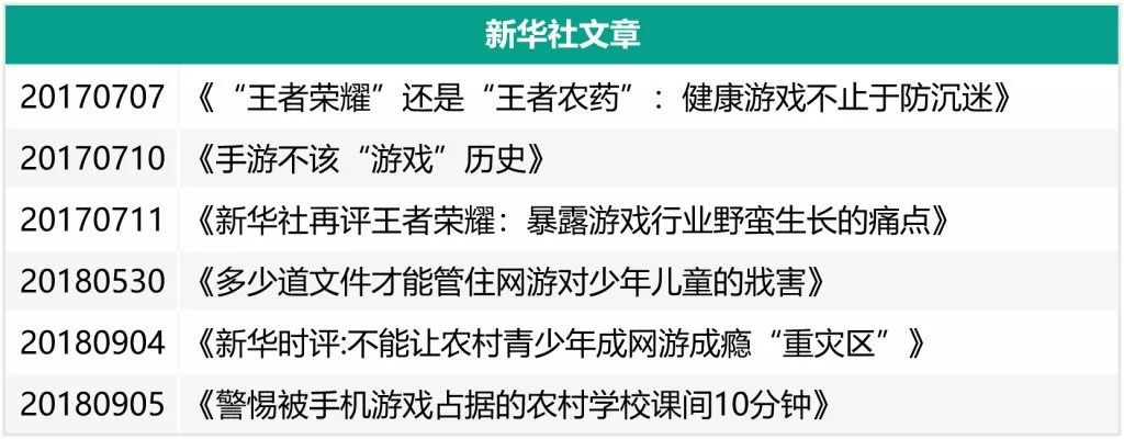 微信图片_20180926101920.jpg