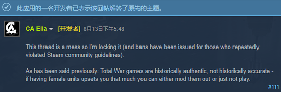 五年前发售的510.png
