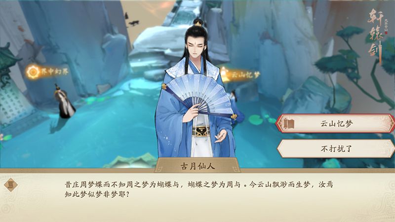 图3.jpg
