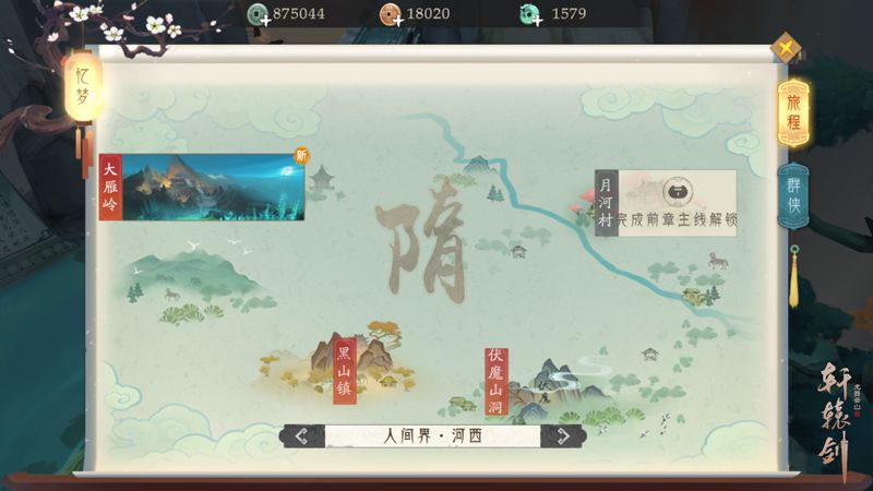图4.jpg