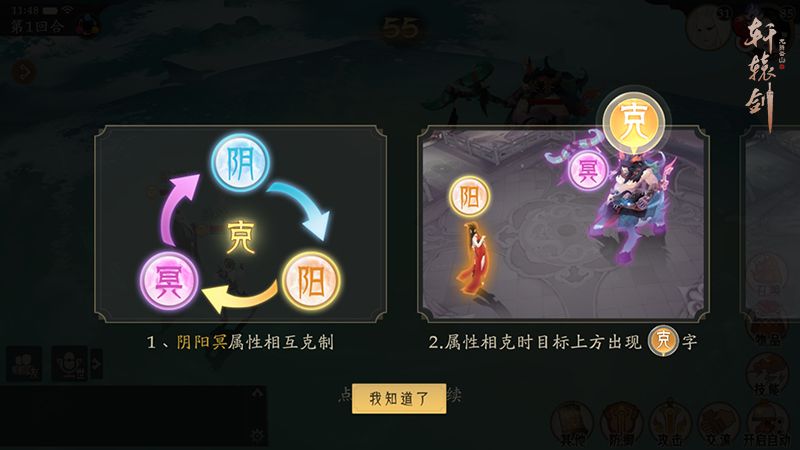 图6.jpg