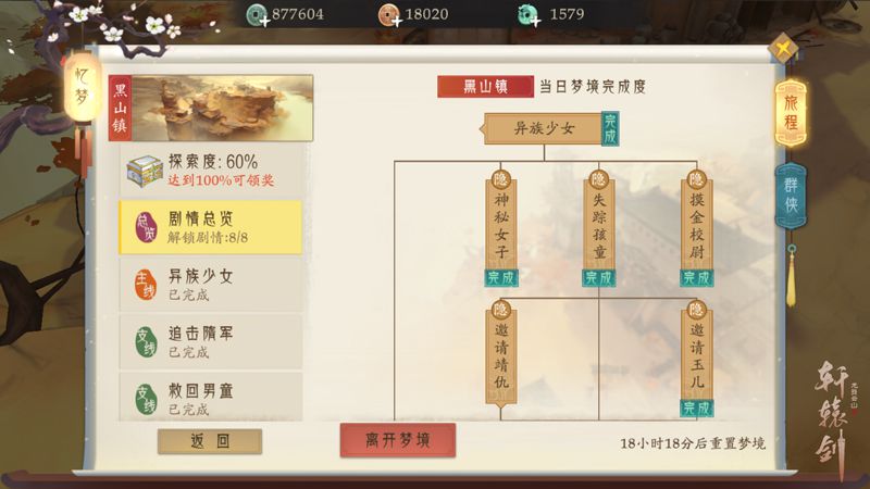 图5.jpg