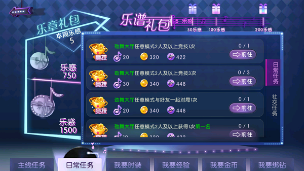 图片5.png