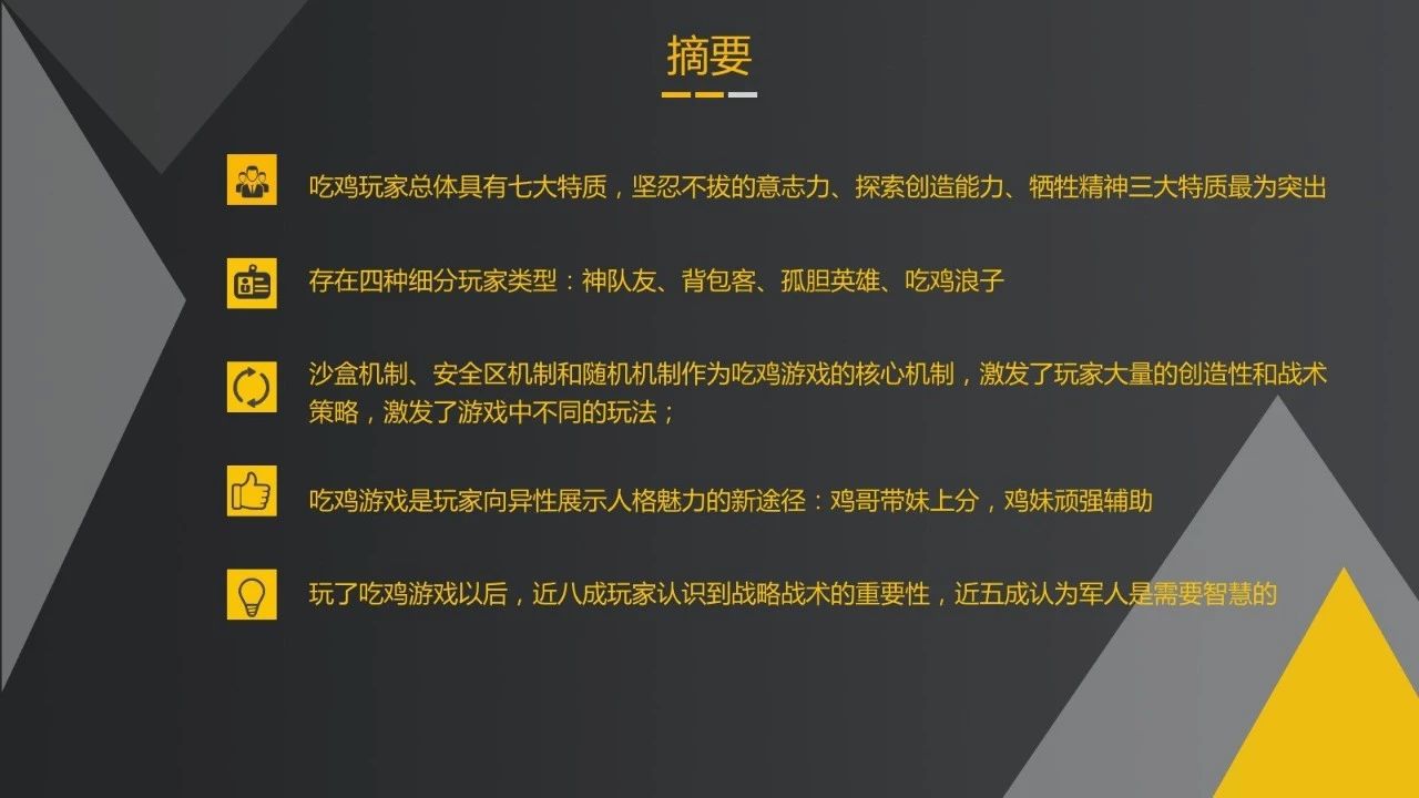 微信图片_20180927091531.jpg