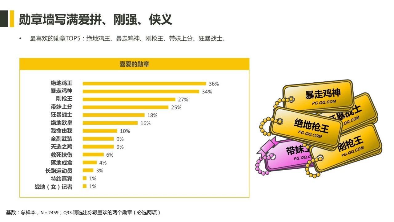 微信图片_20180927091538.jpg