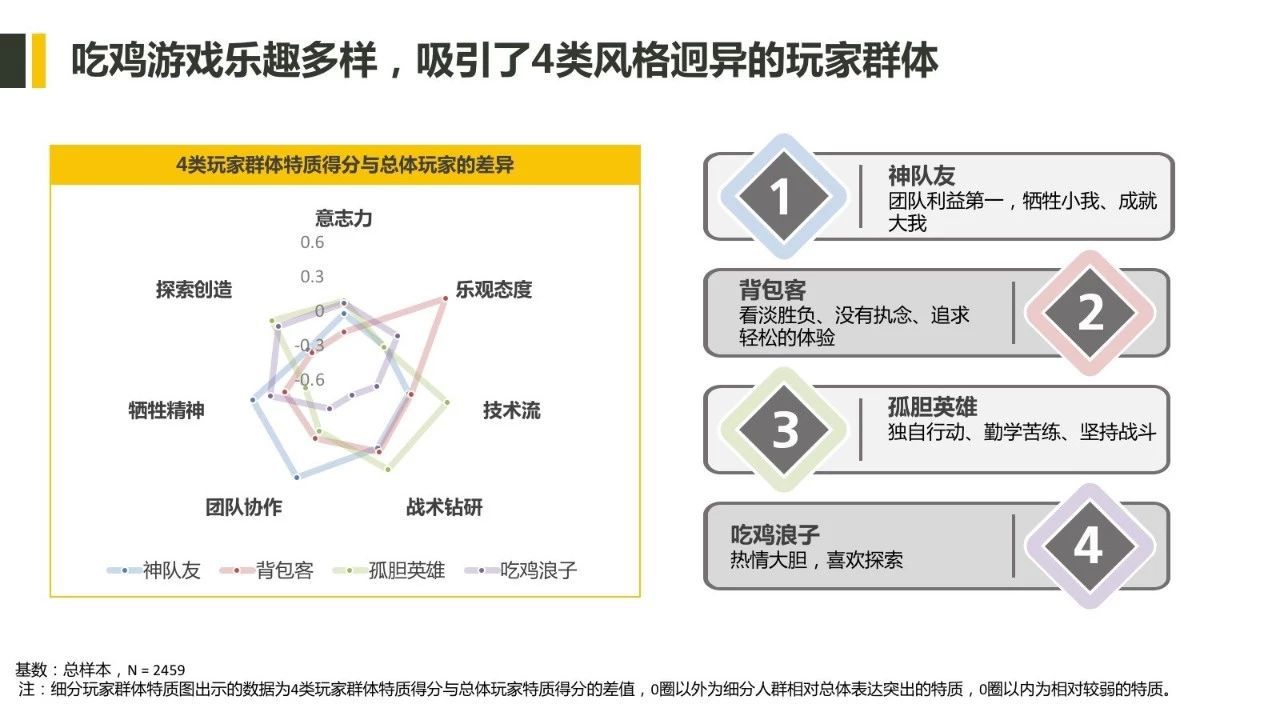 微信图片_20180927091540.jpg