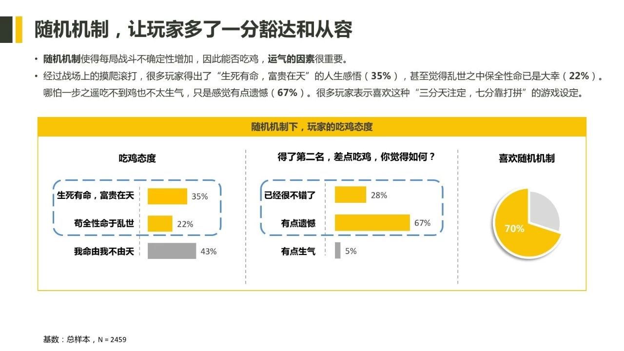 微信图片_20180927091555.jpg