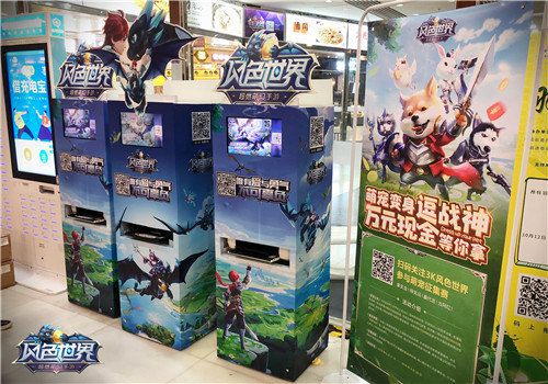 图2－线下活动.jpg