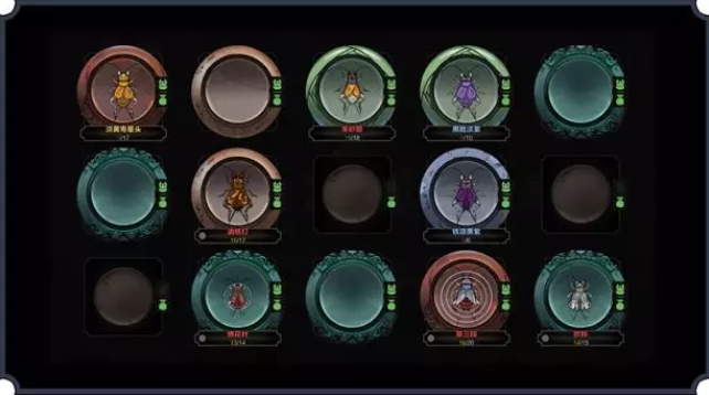 下载 (1).png