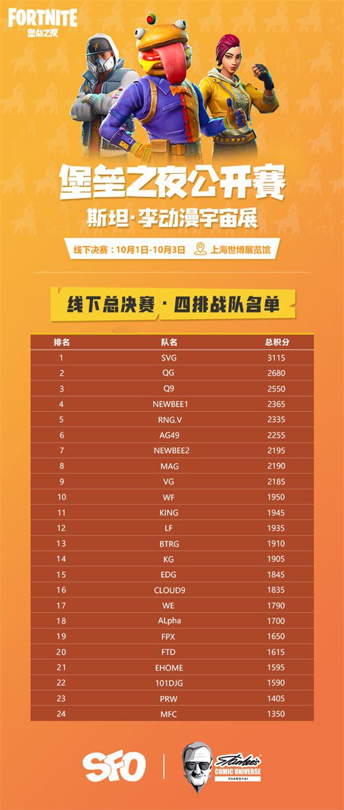 图片3.JPG