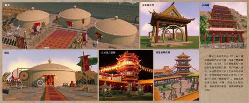 图片2.jpg